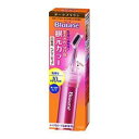 花王(kao) ブローネ 根元カラー ダークブラウン 28g(4901301243645) 取り寄せ商品