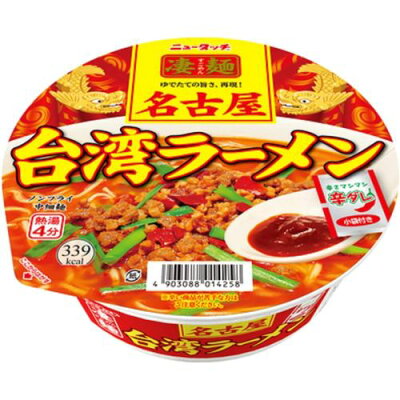 コンプモト 楽天市場店 ヤマダイ ヤマダイ 凄麺名古屋台湾ラーメン112g(12個)(4903088014258 x12) 取り寄せ商品