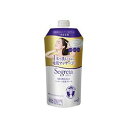 花王（kao） セグレタ　洗えるマッサージ美容クリーム　つめかえ用 285ml(4901301350466) 取り寄せ商品