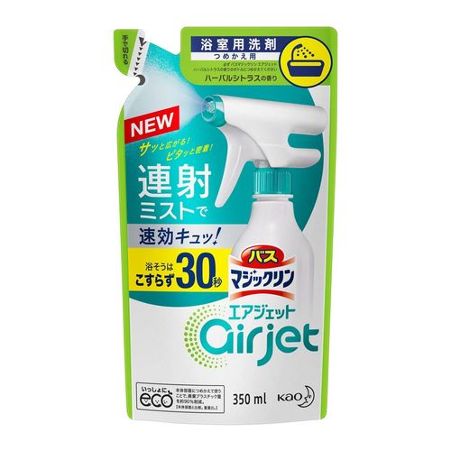 花王（kao） バスマジックリンエアジェット　ハーバルシトラス　つめかえ用　350ml(4901301393296) 取り寄せ商品