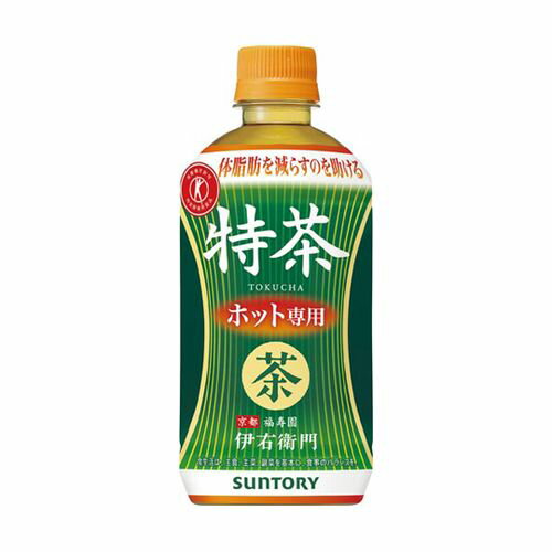 サントリー 特保 ホット 伊右衛門特茶 500ml（24本）(4901777266179 x24) 取り寄せ商品