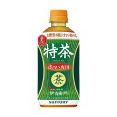 サントリー 特保 ホット 伊右衛門特茶 500ml（24本）(4901777266179 x24)  ...