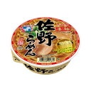 カップラーメン カップめん カップ麺 佐野らーめん 115g（1ケース12個入） スゴメン サノラ-メン115GX12