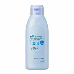 花王（kao） メリット　リンスのいらないシャンプークールレギュラー 200ml(4901301286727) 取り寄せ商品