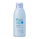 花王（kao） メリット　リンスのいらないシャンプークールレギュラー 200ml(4901301286727) 取り寄せ商品