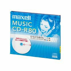Maxell 音楽用CD-R 80分 ワイドプリントレーベル ホワイト 1枚パック 1枚10mmプラ(CDRA80WP.1J) 取り寄せ商品