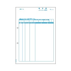 ヒサゴ GB1162 請求書（伝票別） 取り寄せ商品