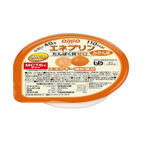 日清オイリオ エネプリン みかん味 1箱 18個入り 7-8939-05 取り寄せ商品