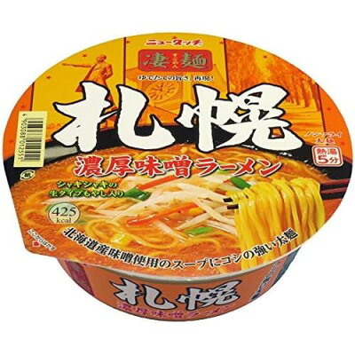 コンプモト 楽天市場店 ヤマダイ ヤマダイ凄麺札幌濃厚味噌ラーメン162g(12個)(4903088012551 x12) 取り寄せ商品