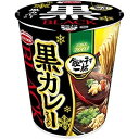 縦飲み干すブラック黒カレーラーメン（12個）(4901071247355 x12) 商品