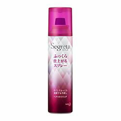 花王（kao） セグレタ　ふっくら仕上がるスプレー／125g 125g(4901301313249) 取り寄せ商品