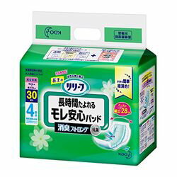 花王（kao） リリーフ昼長時間用モレ安心肌さらさら尿とりパッド30枚入り（1個）(4901301748829) 取り寄せ商品