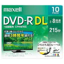 Maxell 録画用 DVD-R DL 片面2層 2-8倍速 10枚パック 5mmプラケース ワイドプリン(DRD215WPE.10S) 目安在庫=△