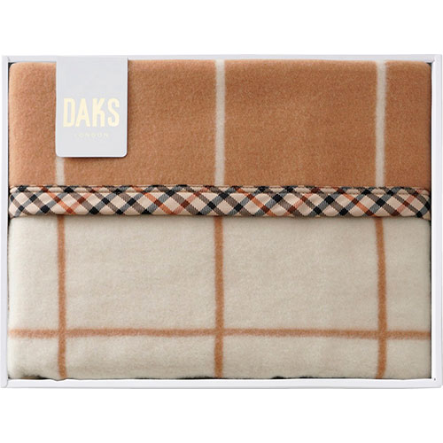 ダックス ウォッシャブルウール毛布 140×200cm(C6083594) 取り寄せ商品