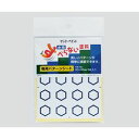 サンデーペイント すべらない塗料 専用パターンシート(亀甲)1袋(5枚入) (1袋(5枚入り))(4906754281350) 取り寄せ商品