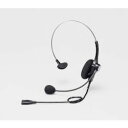 アイコム ヘッドセット HS-88A 取り寄せ商品