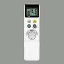 オーデリック 調光・調色(マルチカラー間接光対応)リモコン(RC915) 取り寄せ商品