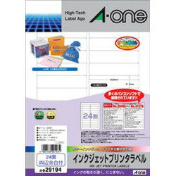 エーワン a-one a1 29194 インクジェットプリンタ対応 24面四辺余白付〈角丸〉*20シート 取り寄せ商品