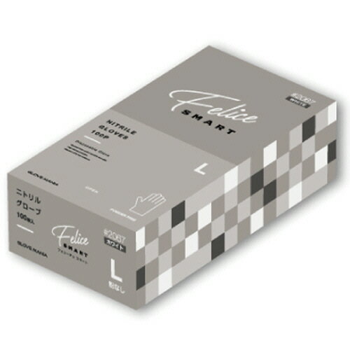 川西工業 ニトリルグローブ フェリーチェ スマート 粉なし ホワイト L 1箱(100枚)(#2067W-L) 目安在庫=○