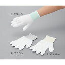 川西工業 ピッタリ手袋(15G指先コート) S 10双入 2993 (1袋(10双入り)) 目安在庫=○
