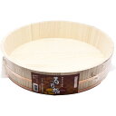 立花容器 新寿司桶42cm本体 銅タガ(MMT01442) 取り寄せ商品
