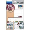 エーワン a-one a1 26011 手書きもプリントもできるラベル角型6面 取り寄せ商品