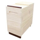 オスマック オスマック 桐製 ライスボックス 20kg用(RPO-20) 取り寄せ商品