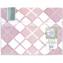 モンブラン オールシーズンケット 150×210cm OSK7810H-1(B1138569) 取り寄せ商品
