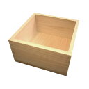 ウメザワ 桧 一升枡(UZ93176) 取り寄せ商品