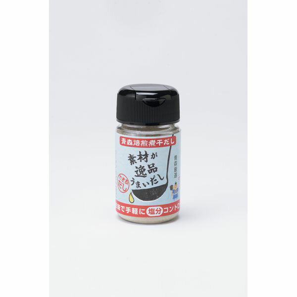 青海 青森の味！できるだし 青森焙煎煮干しだし ボトル 50g(4906775103396) 目安在庫=○