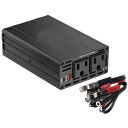 カシムラ DC/ACインバーター300W + USB-A / USB-C(KD-263) 取り寄せ商品