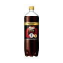 キリンビバレッジ メッツコーラ特保ペット 1.5L ×8本(4909411073190 x8) 取り寄せ商品