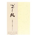 竹尾 心づく紙 金銀砂子入り雲龍 クリーム(1743046) 取り寄せ商品