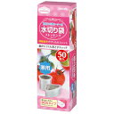ダイセルファインケム ストッキングタイプ水切り袋 兼用E 50枚箱入(MMT12047) 取り寄せ商品