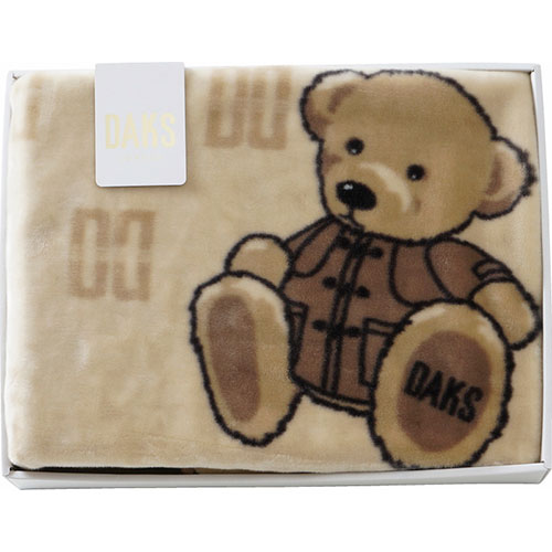 ダックス ひざ掛け ベージュ 70×100cm(C6083517) 取り寄せ商品