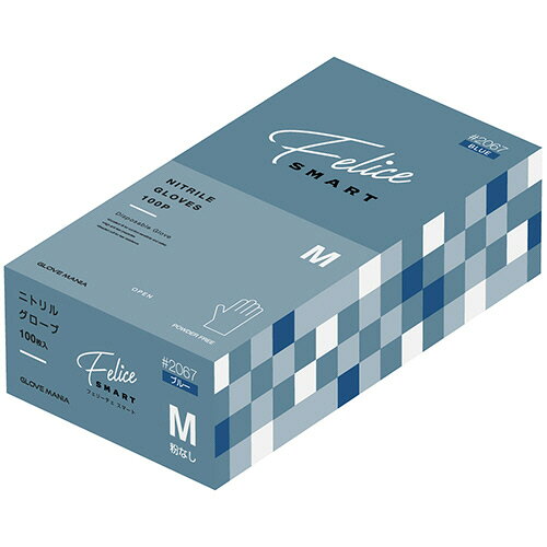 川西工業 ニトリルグローブ フェリーチェ スマート 粉なし ブルー M 1箱(100枚)(#2067-M) 目安在庫=○