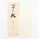 竹尾 心づく紙 竹簀の目 クリーム(1747167) 取り寄せ商品
