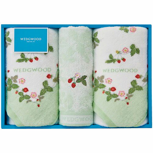 ウェッジウッド ワイルドストロベリー フェイスタオル2P&ウォッシュタオル グリーン フェイスタオル、ウォッシュタオル(C6049566) 取り寄せ商品