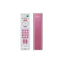 ソニー Sony RM-PZ110D/P リモートコマンダー ピンク 取り寄せ商品(2)