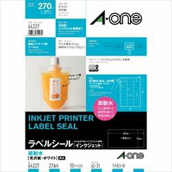 エーワン ラベルシール 耐水 ラベルシール インクジェット 耐水タイプ光沢紙 A4判 27面 10シート 【エーワン】(64227) 目安在庫 △