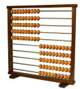 トモエ 教授用100珠そろばん(100TAMA) 取り寄せ商品