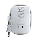 カシムラ 海外用薄型2口変圧器USB 110-130V/85VA 220-240V/40VA NTI-111【日本国内使用不可】 取り寄せ商品