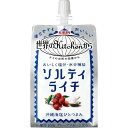 キリンビバレッジ 世界のKソルティライチパウチ300(30個)(4909411084752 x30) 取り寄せ商品