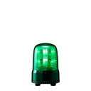 パトライト SF08-M2KTB-G 小型LED回転灯 緑 AC100〜240V ブザー付き 取り寄せ商品