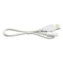 リコー FI-X10USCW GMW716 USB ケーブル(本体白用) 取り寄せ商品