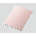 銅張積層板 (プリント基板) 紙フェノール・片面 75×100×1.6 No.10 (1個 取り寄せ商品