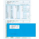 M15F(VP) ナナフォーム 15インチ幅 84×38mm 24面 白セパ 連続帳票ラベル ドットインパクトプリンタ用 宛名・表示ラベル 連帳ラベル 東洋印刷 ナナラベル 500折