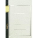 エコール ECOLE FBノート 100枚A(FB100A B5) 取り寄せ商品