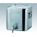 丸山ステンレス 角型蛇口付タンク 26L (1個)(4937364542302) 取り寄せ商品