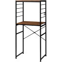 弘益 弘益 VGR-T2(BR) ごみ箱上ラック ブラウン(VGRT2BR) 取り寄せ商品
